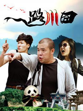 狠狠躁夜夜躁人爽