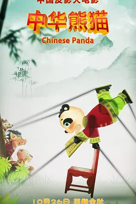 女性旅馆3