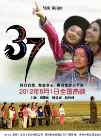 女检察官的沉沦1-47