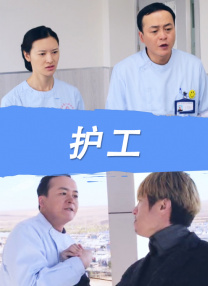 狠狠躁夜夜躁人爽